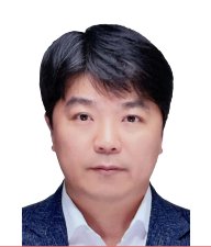 INDUSTRIAL OUTREACH, SPONSOR AND EXHIBITIONS COMMITTEE 이경준