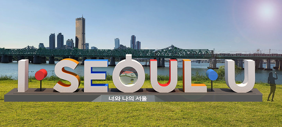 Visit Seoul Seoul