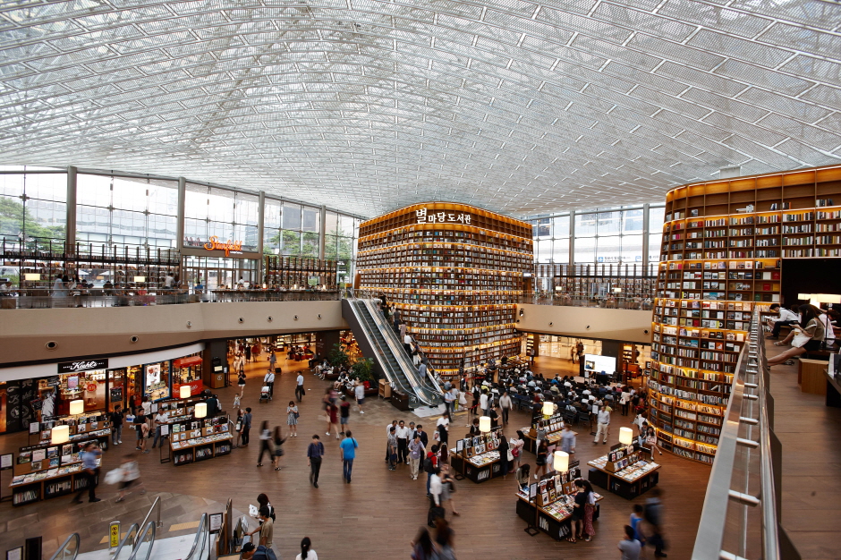Visit Seoul Starfield Coex Mall
